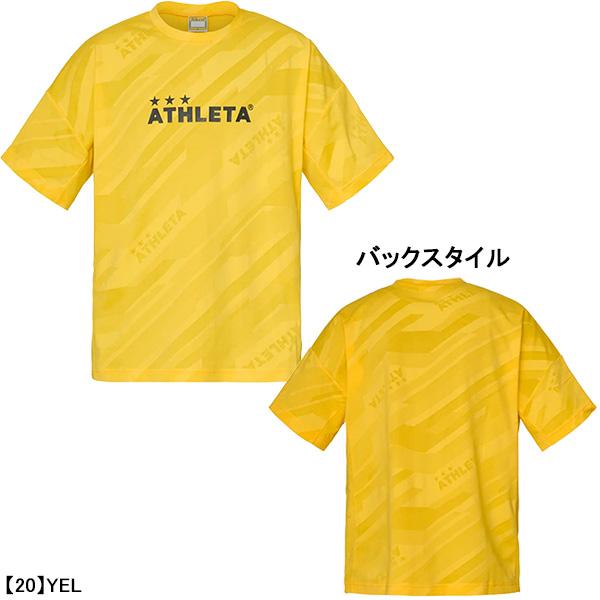 ATHLETA Tシャツ 3点セットとスウェット ATHLETA（アスレタ） 【送料無料】 ジャガードスウェットシャツ 03372