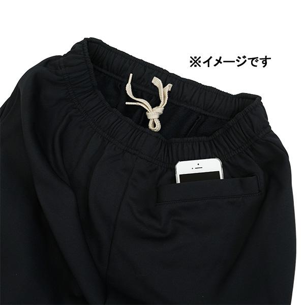 ATHLETA（アスレタ） 【上下セット】 裏起毛 スウェット上下 03377