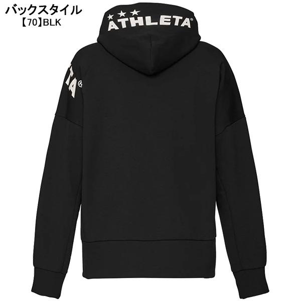 ATHLETA アスレタ 裏起毛スウェット ジップ パーカー ATHLETA（アスレタ） 裏起毛 スウェットZIPパーカー 03377 サッカー
