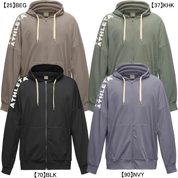 【美品】ATHLETA　ジャケット　パーカー　３点セット 03393j-03395j_001.jpg