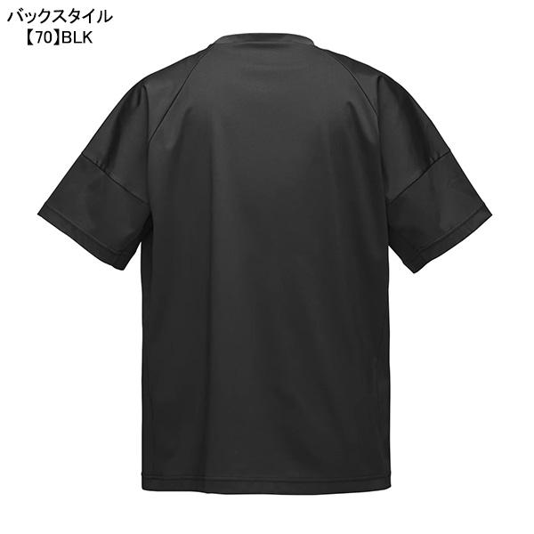 ATHLETA（アスレタ） 【ネコポス送料無料】 プラクールシャツ 03396