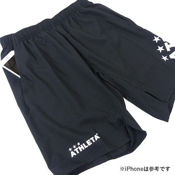 ATHLETA（アスレタ） 【上下セット】 ドライフェザープラ上下 03398
