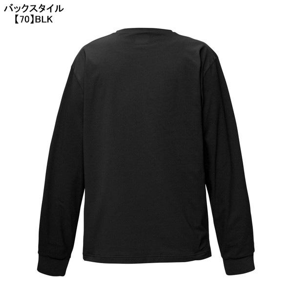 ATHLETA（アスレタ） 【ネコポス送料無料】 ロングスリーブシャツ