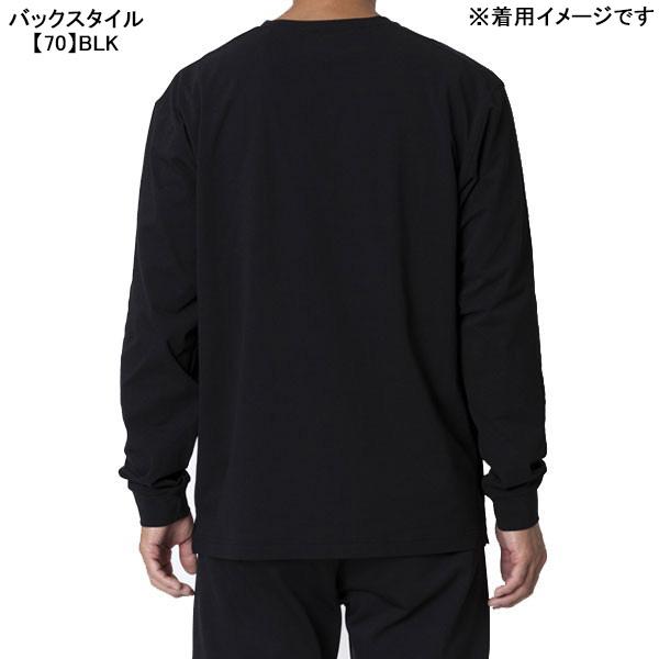 ATHLETA（アスレタ） 【ネコポス送料無料】 ロングスリーブシャツ
