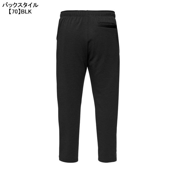 ATHLETA（アスレタ） 裏起毛 スウェットパンツ 03405 サッカー