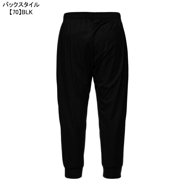 アスレタ ATHLETA プラクールパンツ 26s 03408 サッカー フットサル トレーニングパンツ 接触冷感 メンズ | ATHLETA | 03