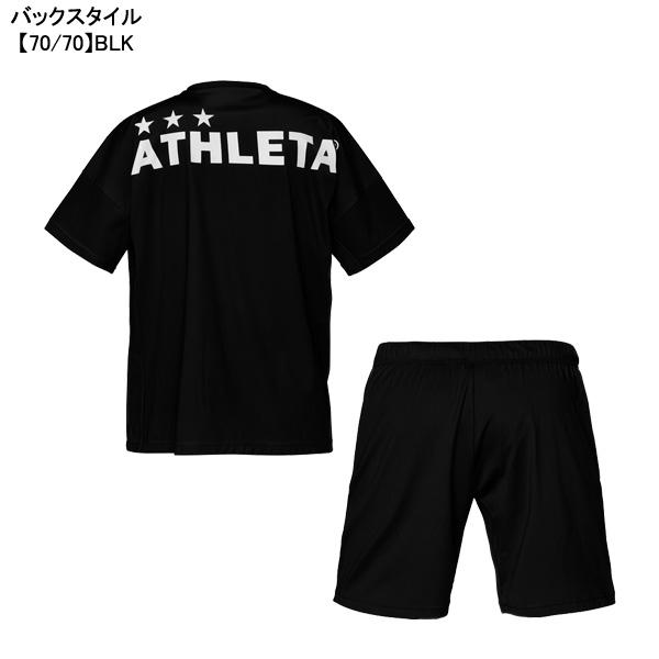 ATHLETA（アスレタ） 【上下セット】 プラクールシャツ ショーツ 26s