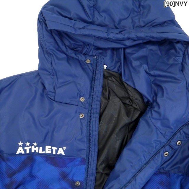 ATHLETA（アスレタ） 中綿 ベンチコート 04129 サッカー フットサル
