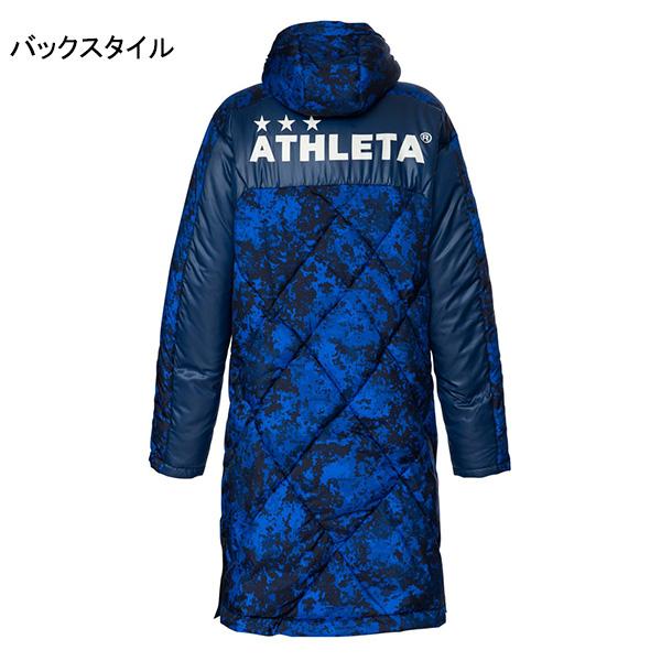ATHLETA（アスレタ） 中綿 ベンチコート 04140 サッカー フットサル