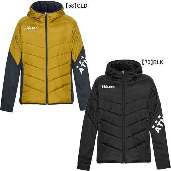アスレタ ATHLETA 中綿ウォームジャケット 2f 04148 サッカー フットサル 防寒 トレーニングジャケット ジップ フード メンズ | ATHLETA