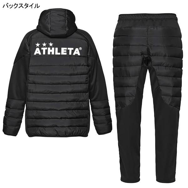 【上下セット】 アスレタ ATHLETA 中綿ウォーム上下 04165-04166 サッカー フットサル 防寒 防風 ブレーカージャケット パンツ メンズ 【上下セット】 アスレタ ATHLETA 中綿ウォーム上下 04165-04166 サッカー フットサル 防寒 防風 ブレーカージャケット パンツ メンズ