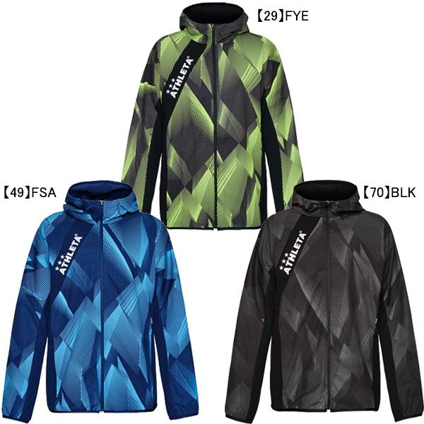 アスレタ ATHLETA ストレッチトレーニングJK 26s 04181 サッカー フットサル ジャケット パーカー 練習着 メンズ | ATHLETA