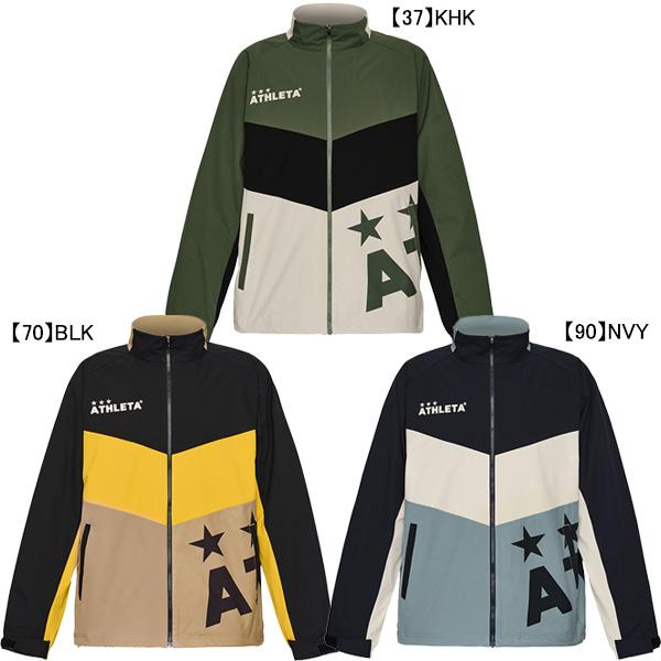 アスレタ ATHLETA カラーブロックTRジャケット 26s 04183 サッカー フットサル ジャージ メンズ | ATHLETA