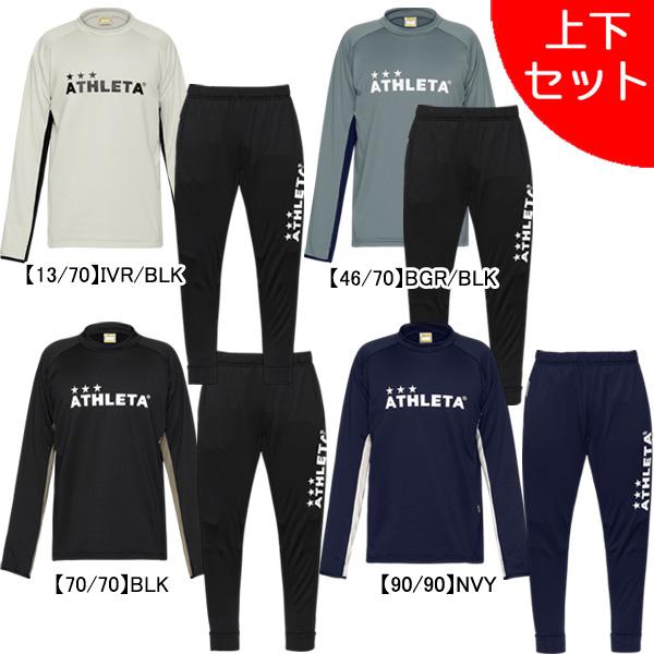 ATHLETA（アスレタ） 【上下セット】 グリッド起毛TRシャツ パンツ