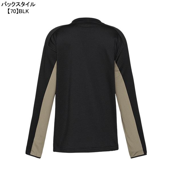 アスレタ ATHLETA グリッド起毛TRシャツ 04187 サッカー フットサル トレーニングシャツ スウェット メンズ | ATHLETA | 05