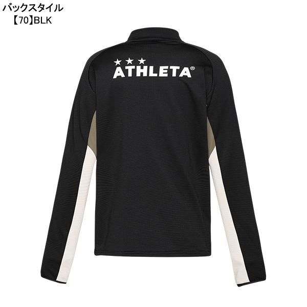 アスレタ ATHLETA グリッド起毛TRジャケット 04188 サッカー フットサル トレーニングジャケット メンズ | ATHLETA | 03