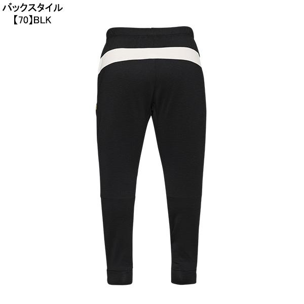 アスレタ ATHLETA グリッド起毛TRパンツ 04189 サッカー フットサル トレーニングパンツ メンズ | ATHLETA | 03