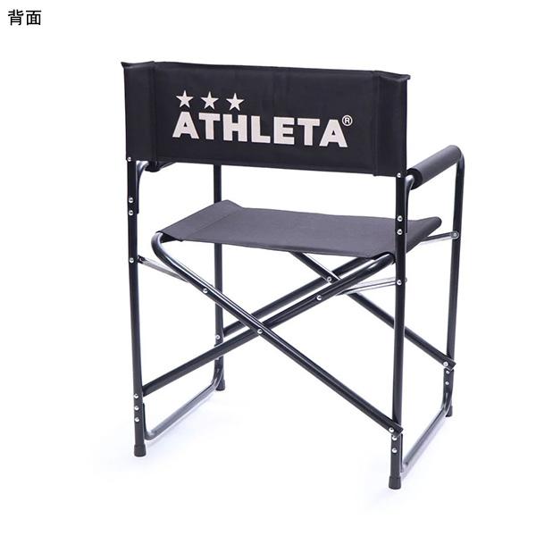acer（エイサー） アスレタ ATHLETA ディレクターチェア 05210