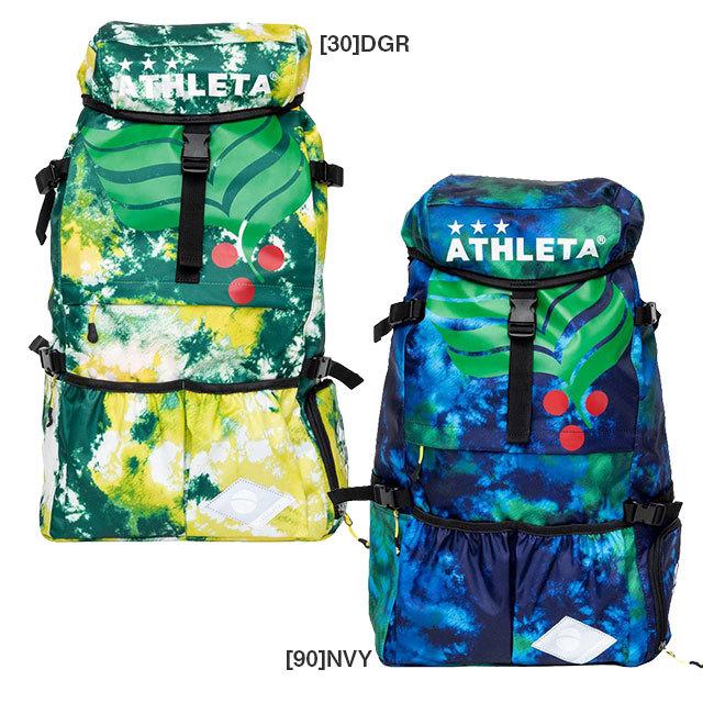 サッカーバッグ アスレタ ATHLETA  カフェブラ バックパック リュックサック 35L 05253 サッカー フットサル Lサイズ 通学 部活 遠征 合宿｜futaba