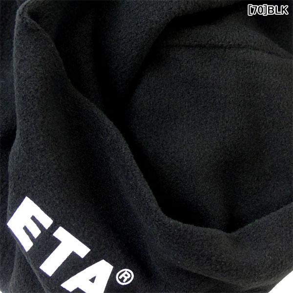 ATHLETA（アスレタ） ジュニア ネックウォーマー Jr 2f 05296J