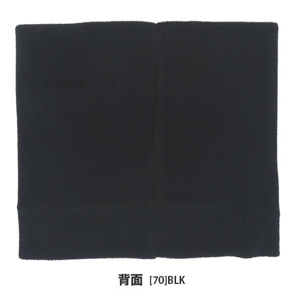 【ネコポス送料無料】アスレタ ATHLETA ネックウォーマー 05341 サッカー フットサル 防寒 練習 スポーツ観戦 日常使い 大人用 | ATHLETA | 06