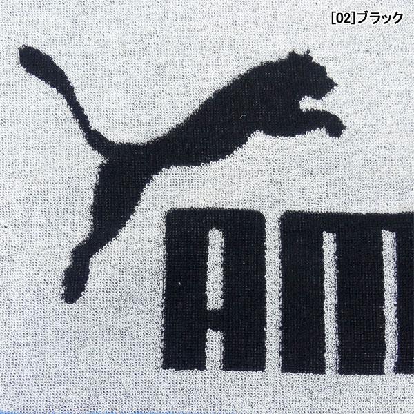 PUMA（プーマ） ボックスタオル BC 054423 サッカー フットサル