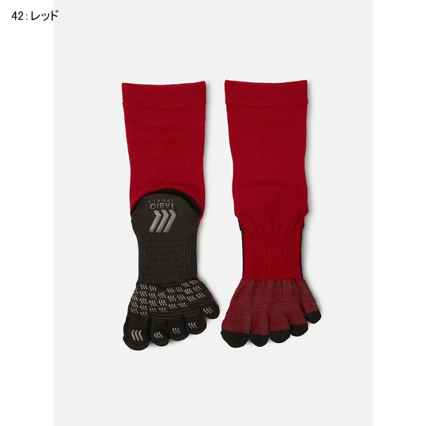 TABIO SPORTS（タビオスポーツ） 【2点セット ネコポス送料無料