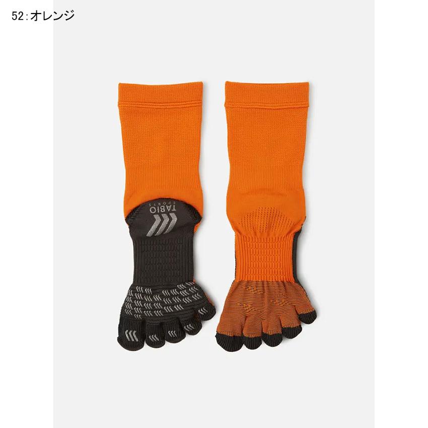 ネコポス送料無料】 タビオ サッカーソックス 5本指 ソックス tabio sports S 071140014 M 072140014 L 072141014 靴下 メンズ 子供 :072140014:フタバスポーツフットボール店 - 通販 - Yahoo!ショッピング ネコポス送料無料】 タビオ サッカーソックス 5本指 ソックス tabio sports S 071140014 M 072140014 L 072141014 靴下 メンズ 子供 :072140014:フタバスポーツフットボール店 - 通販 - Yahoo!ショッピング