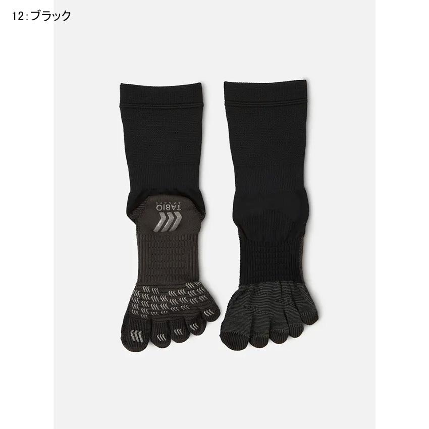 ネコポス送料無料】 タビオ サッカーソックス 5本指 ソックス tabio sports S 071140014 M 072140014 L 072141014 靴下 メンズ 子供 :072140014:フタバスポーツフットボール店 - 通販 - Yahoo!ショッピング ネコポス送料無料】 タビオ サッカーソックス 5本指 ソックス tabio sports S 071140014 M 072140014 L 072141014 靴下 メンズ 子供 :072140014:フタバスポーツフットボール店 - 通販 - Yahoo!ショッピング