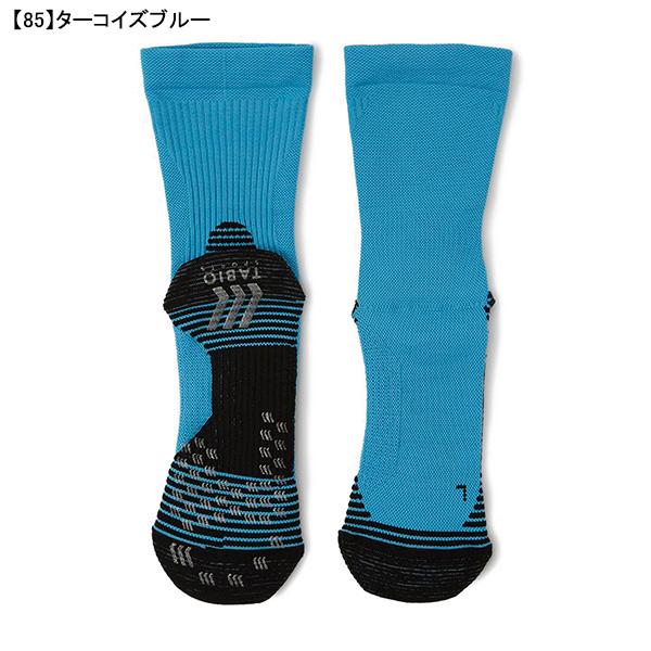 サッカーソックス　タビオ4 長ソックス2 TABIO SPORTS（タビオスポーツ） 【ネコポス・ゆうパケット送料無料