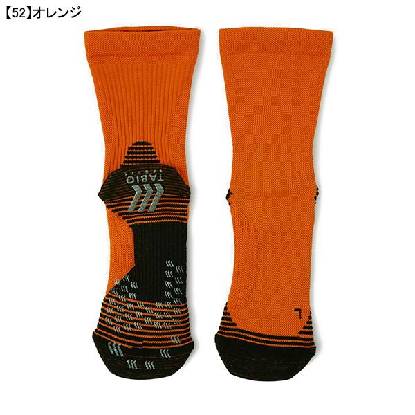 TABIO SPORTS（タビオスポーツ） 【ネコポス送料無料】 タビオ