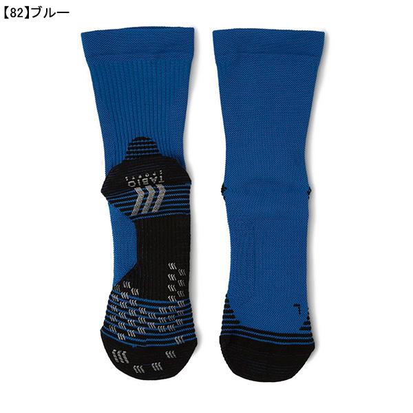 TABIO SPORTS（タビオスポーツ） 【ネコポス送料無料】 タビオ