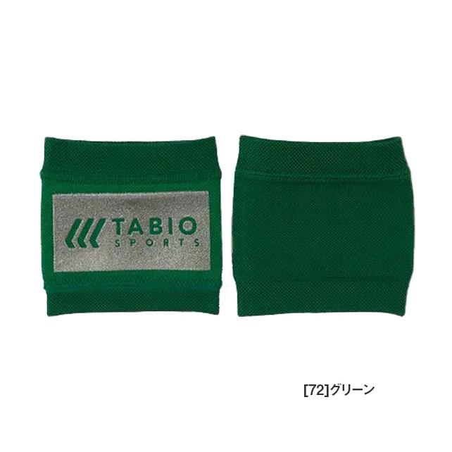 TABIO SPORTS（タビオスポーツ） 【ネコポス選択可】 タビオ