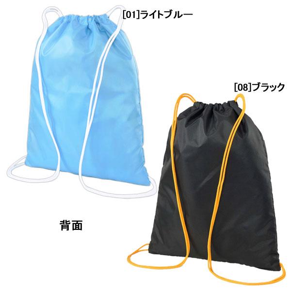 PUMA マンチェスターシティ MCFC フットボールコア ジムサック