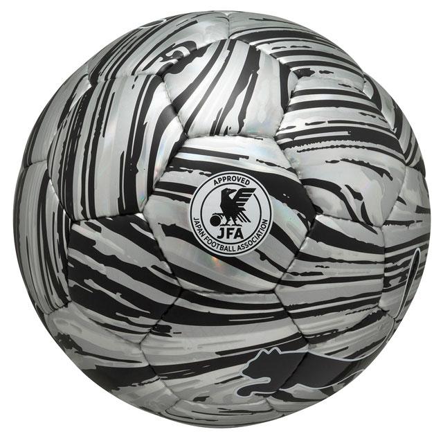即日出荷 サッカーボール検定球４号 黄 黒 ５個 返品 交換 キャンセル イージャパンモール ランキング1位獲得 Www Sidandmartykrofft Com