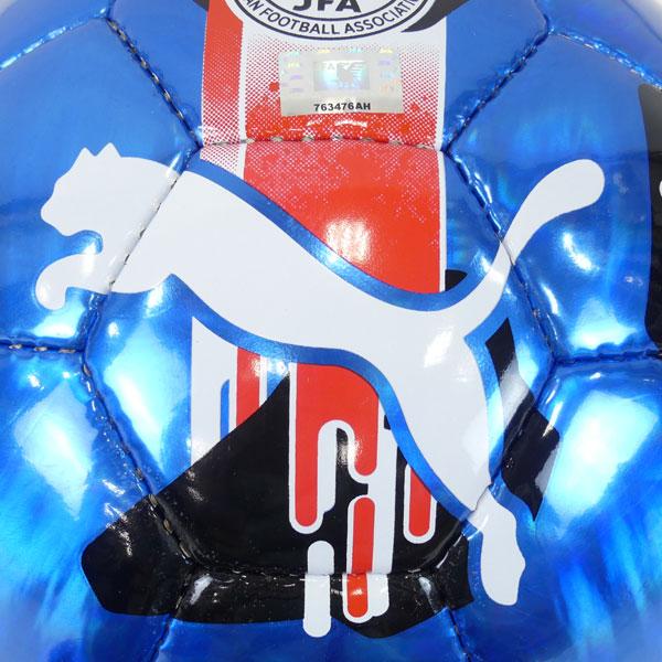 PUMA（プーマ） 【送料無料】プーマ オービタ5 HS サッカーボール