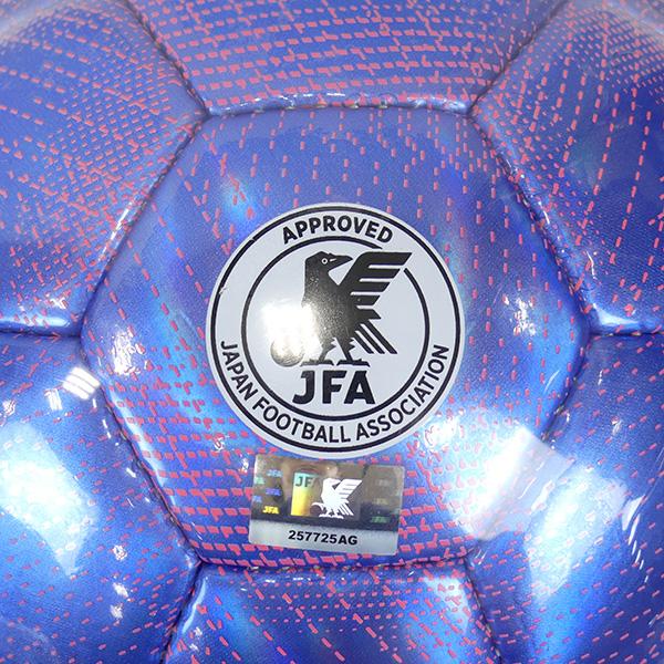 PUMA（プーマ） 【送料無料】 ファイナル グラフィック サッカーボール