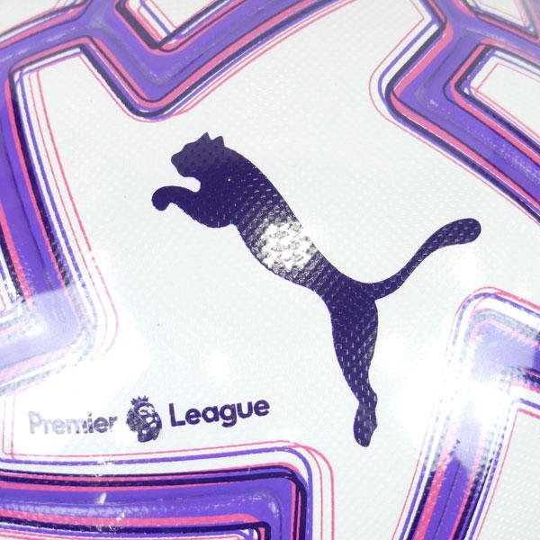 PUMA（プーマ） オービタ プロ PL プリリアンス FIFAクオリティ