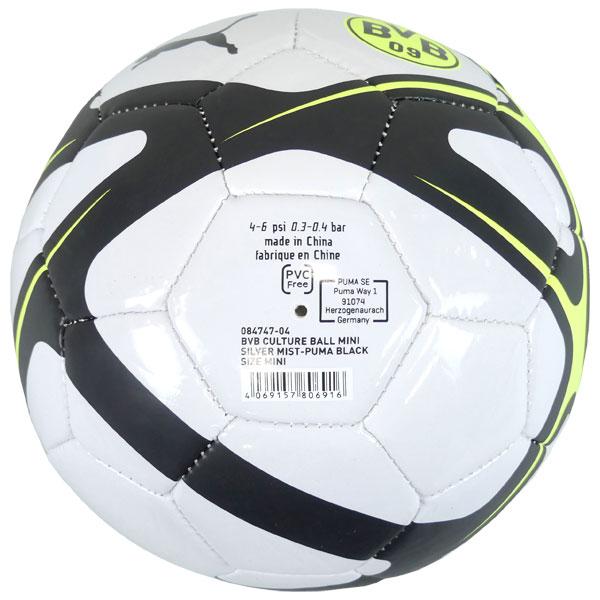 PUMA（プーマ） ボルシアドルトムント BVB CULTURE ミニボール puma