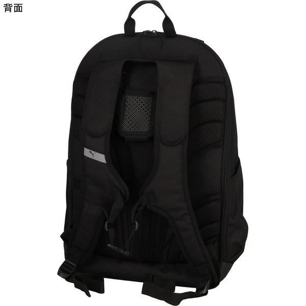 PUMA（プーマ） チームファイナル バックパック II 45L 091600