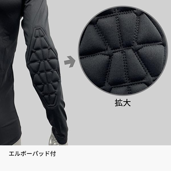 uhlsport（ウールシュポルト） パッドGKベースレイヤー 1002261
