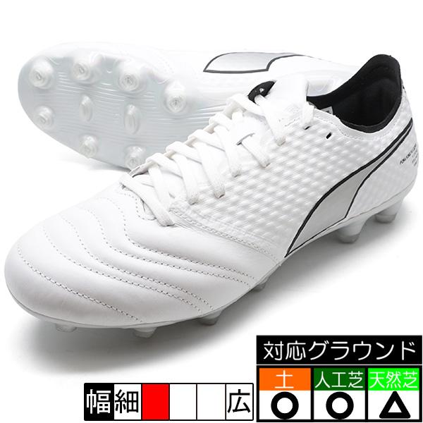 PUMA（プーマ） キングミライ HG/AG PUMA 106961-03 ホワイト サッカー