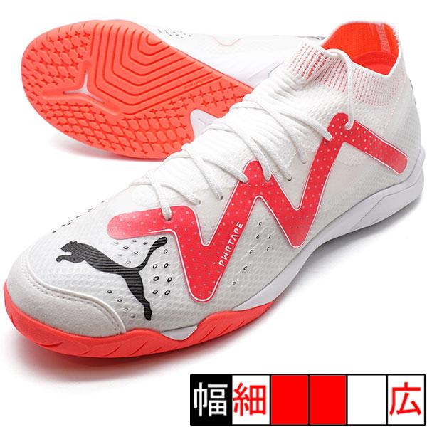 PUMA（プーマ） フューチャー アルティメット Court PUMA 107365-01