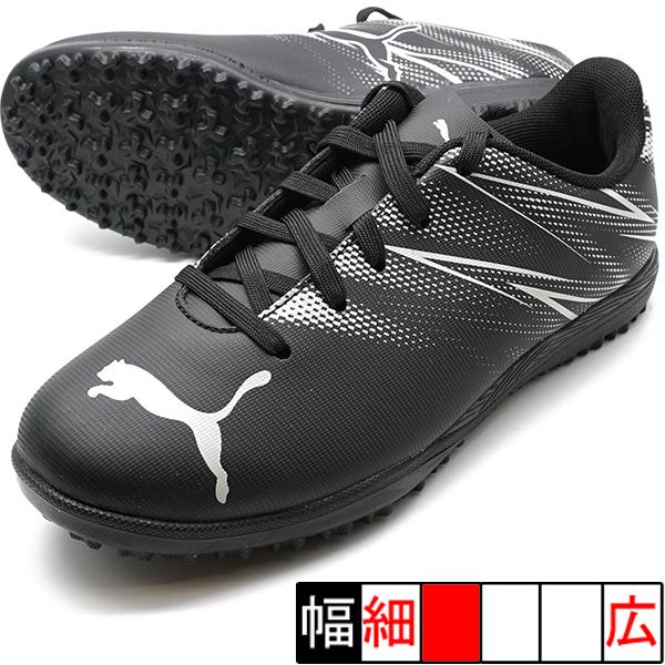 PUMA（プーマ） アタッカント TT JR PUMA 107481-01 ブラック ジュニア