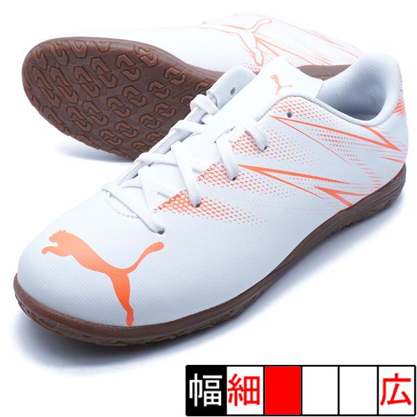 PUMA（プーマ） アタッカント IT JR PUMA 107482-13 プーマホワイト