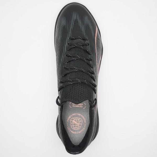 PUMA（プーマ） ウルトラ アルティメット CAGE PUMA 107745-02 プーマ