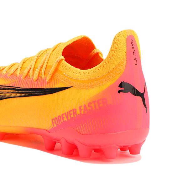 PUMA（プーマ） ウルトラ アルティメット MG PUMA 107749-03 サン