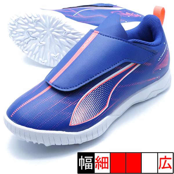 PUMA（プーマ） ウルトラ 5 プレイ V TT JR PUMA 107909-01
