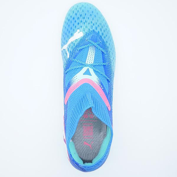 ふんが PUMA Future 7 Ultimate MG 'White Silver' 107922-04