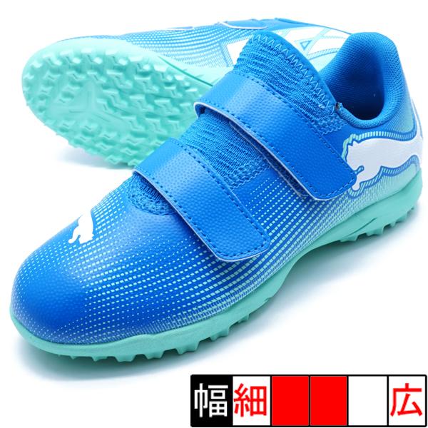 PUMA（プーマ） フューチャー 7 プレイ TT V JR PUMA 107955-01